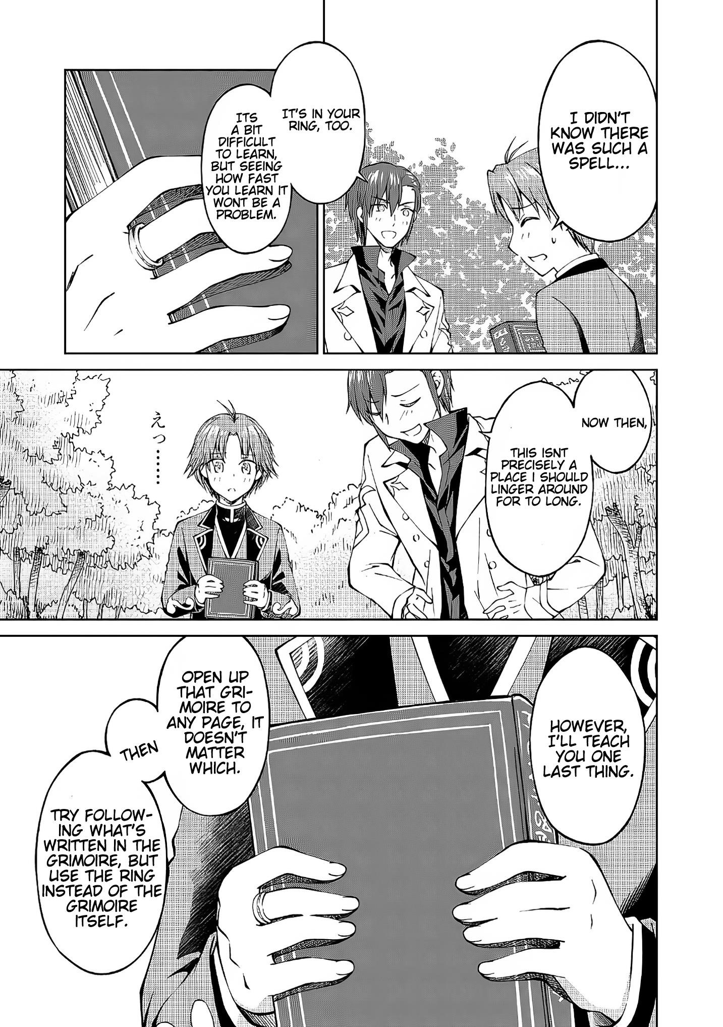 My Noble Family is Headed For Ruin, So I May As Well Study Magic In My Free Time Chapter 3 - Page 15