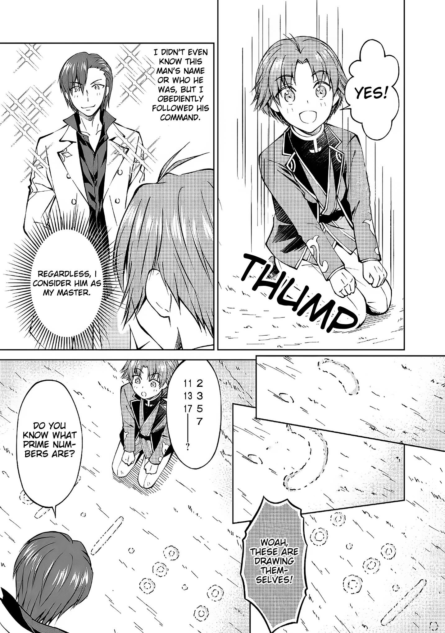 My Noble Family is Headed For Ruin, So I May As Well Study Magic In My Free Time Chapter 3 - Page 5