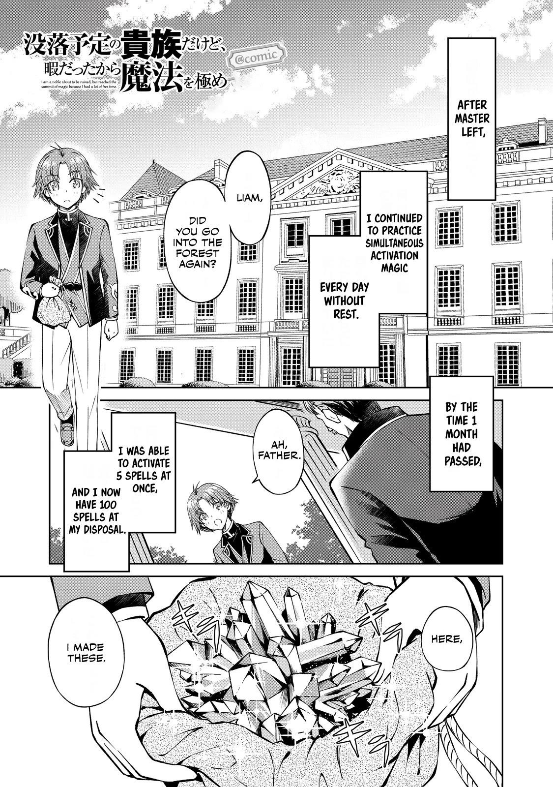 My Noble Family is Headed For Ruin, So I May As Well Study Magic In My Free Time Chapter 4 - Page 1