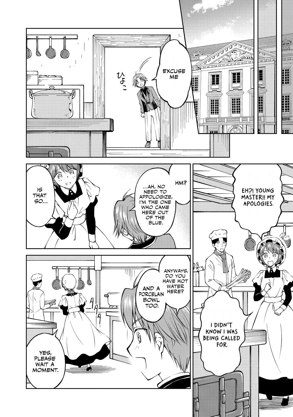 My Noble Family is Headed For Ruin, So I May As Well Study Magic In My Free Time Chapter 4 - Page 16