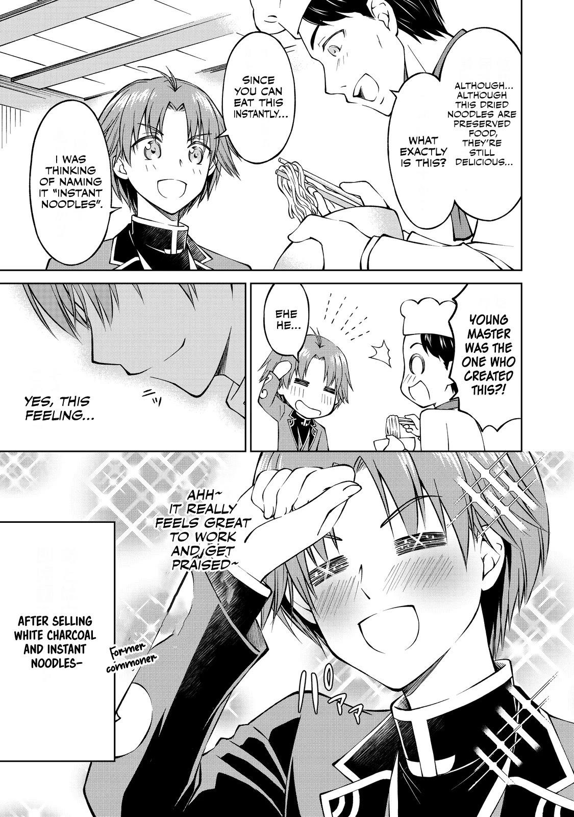 My Noble Family is Headed For Ruin, So I May As Well Study Magic In My Free Time Chapter 4 - Page 19