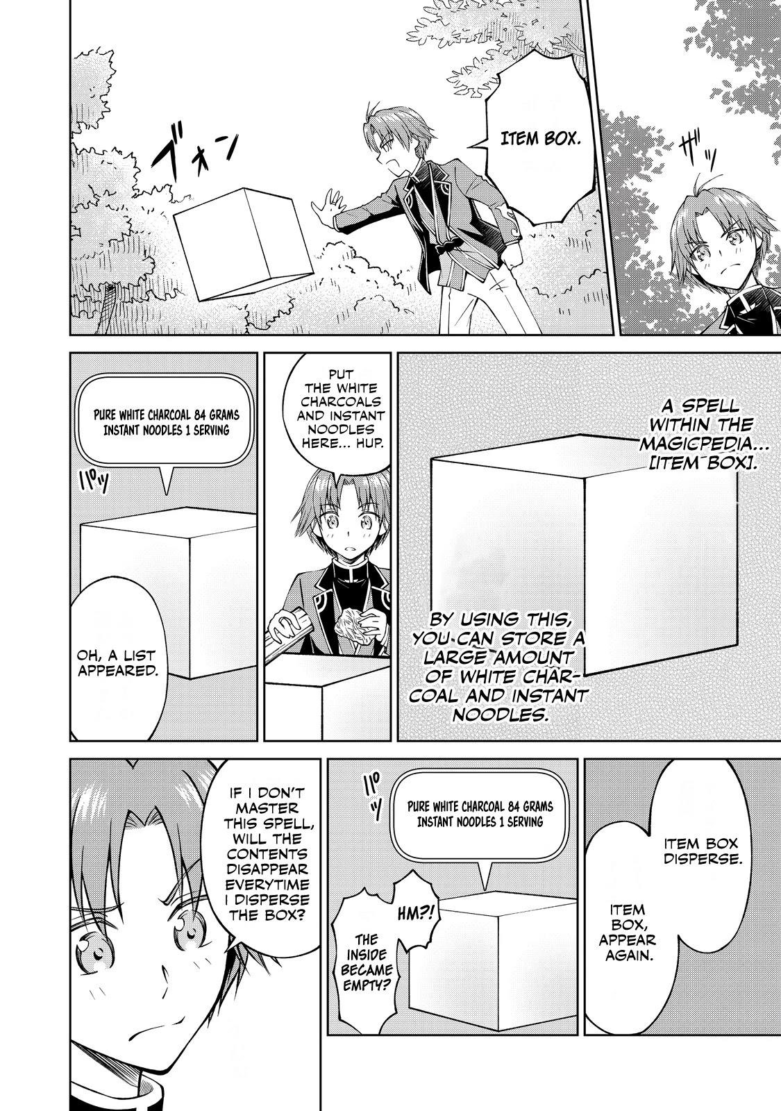 My Noble Family is Headed For Ruin, So I May As Well Study Magic In My Free Time Chapter 4 - Page 22