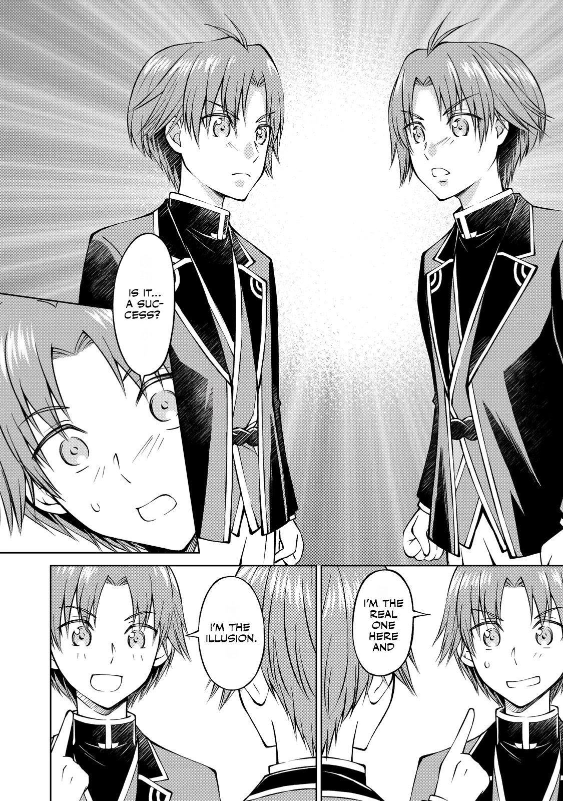 My Noble Family is Headed For Ruin, So I May As Well Study Magic In My Free Time Chapter 4 - Page 26