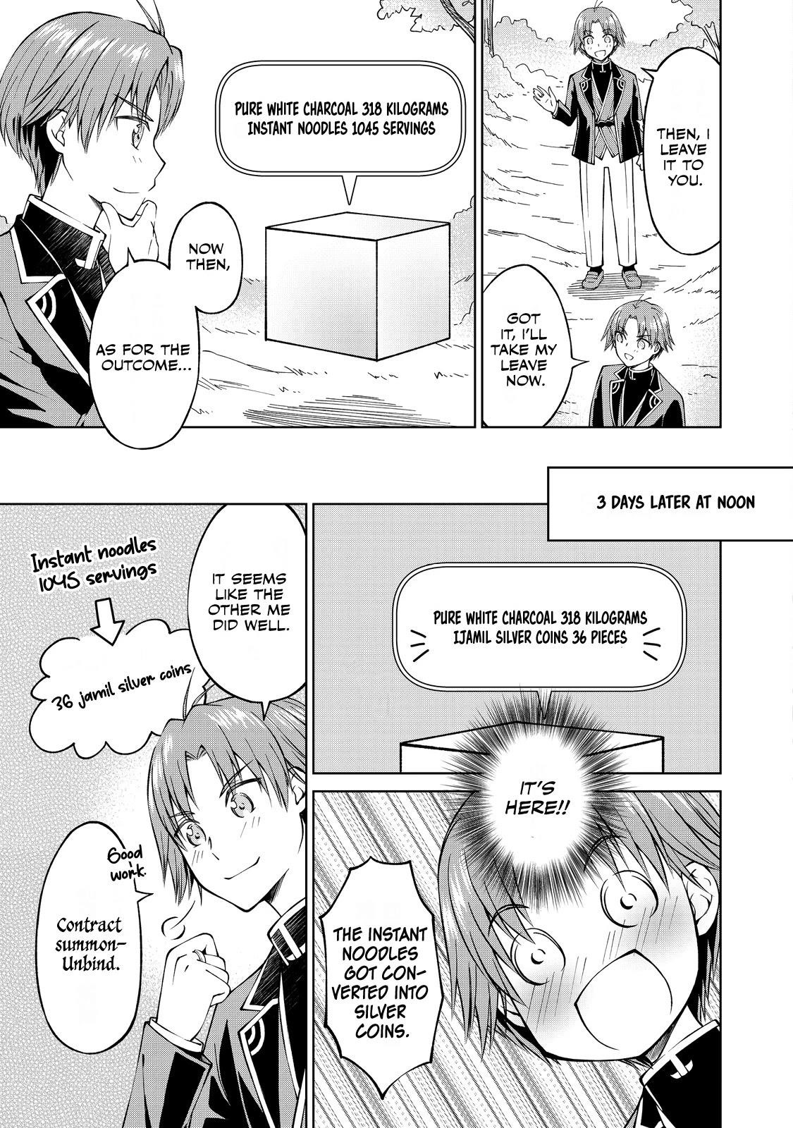 My Noble Family is Headed For Ruin, So I May As Well Study Magic In My Free Time Chapter 4 - Page 27