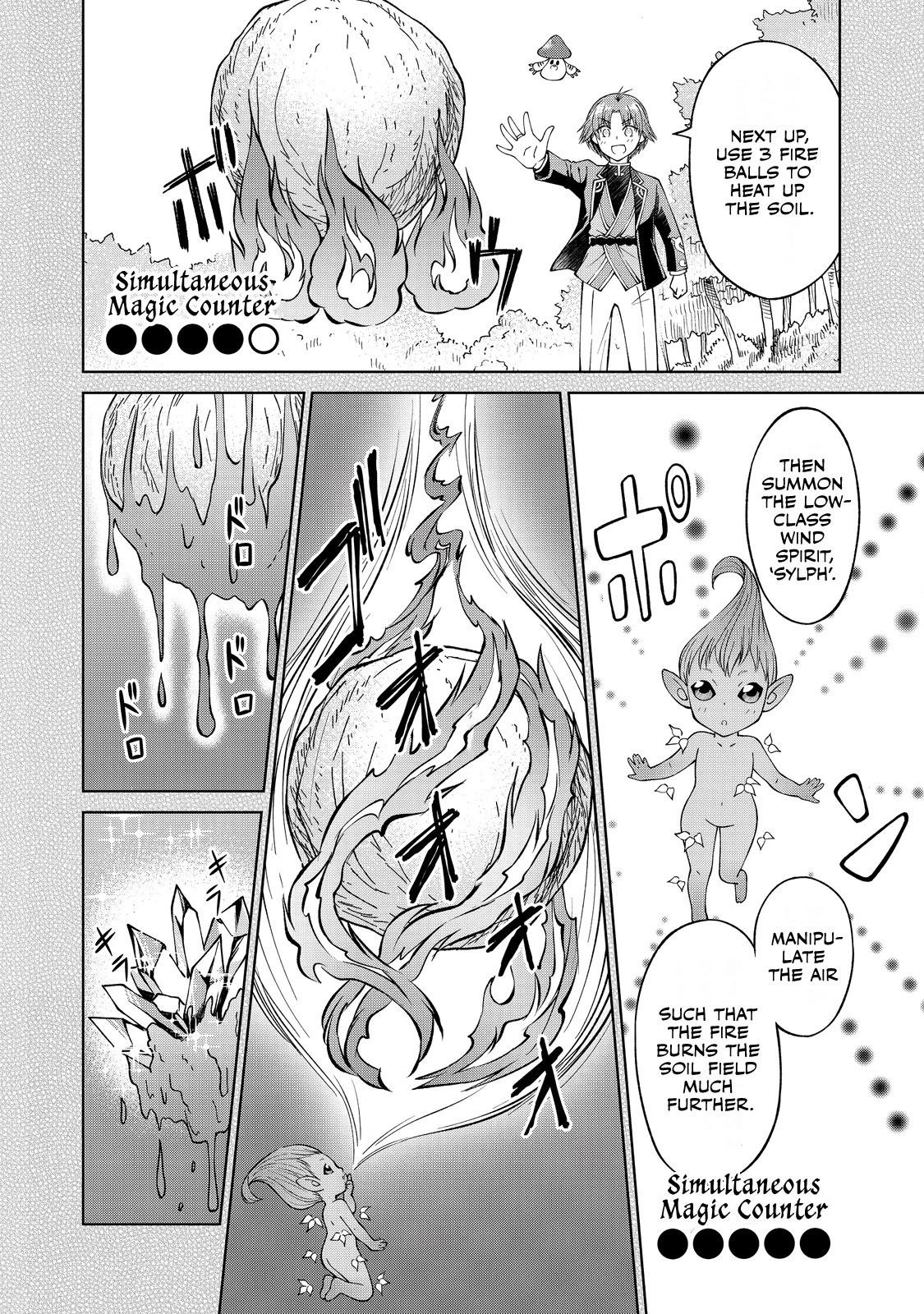 My Noble Family is Headed For Ruin, So I May As Well Study Magic In My Free Time Chapter 4 - Page 4