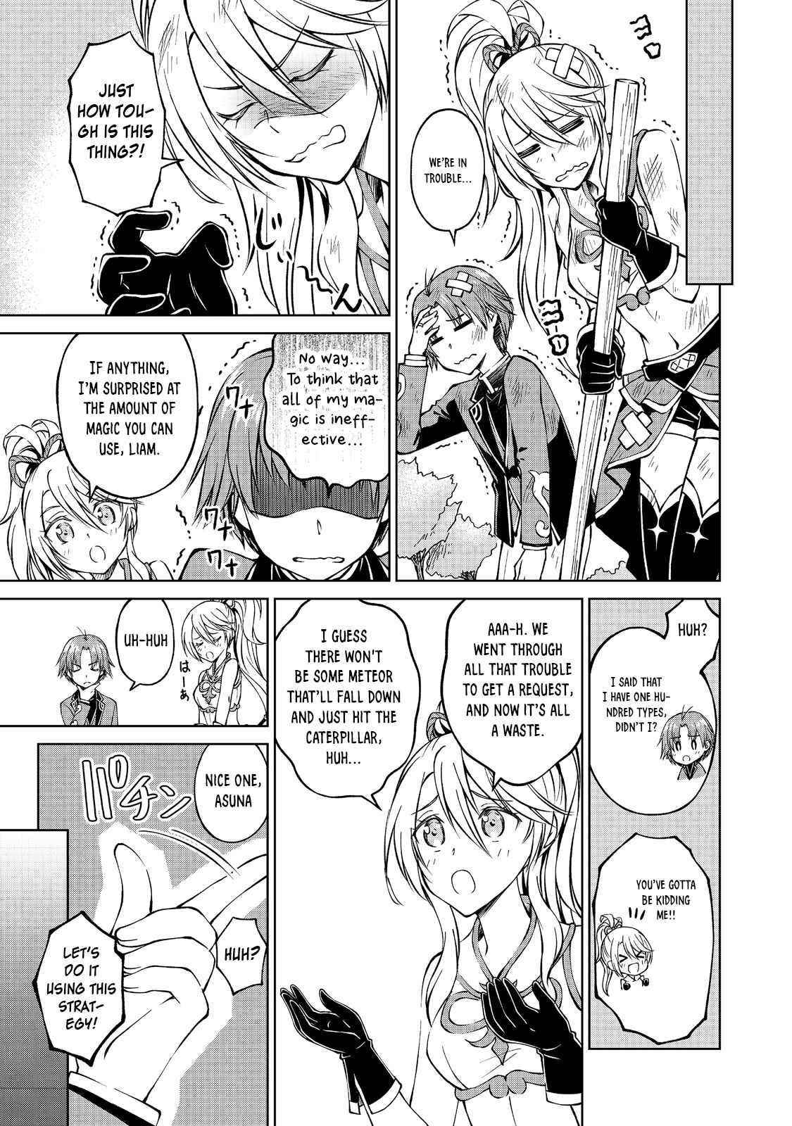 My Noble Family is Headed For Ruin, So I May As Well Study Magic In My Free Time Chapter 5 - Page 11