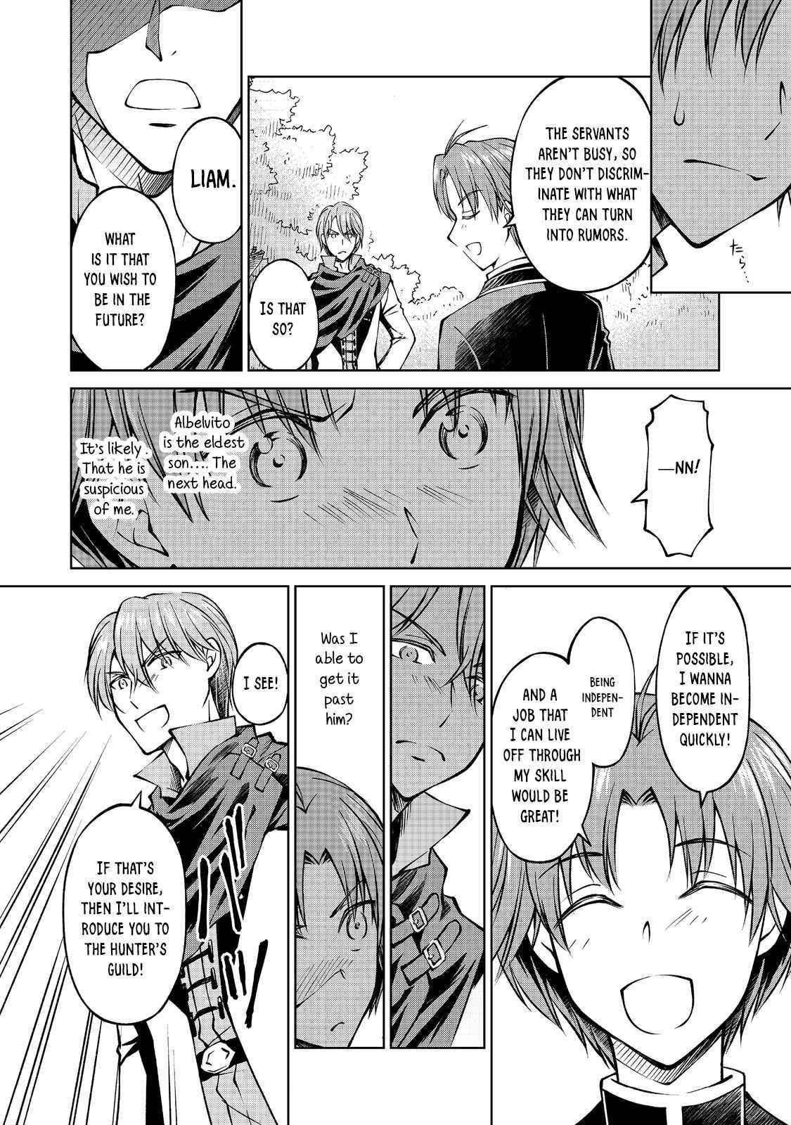 My Noble Family is Headed For Ruin, So I May As Well Study Magic In My Free Time Chapter 5 - Page 2