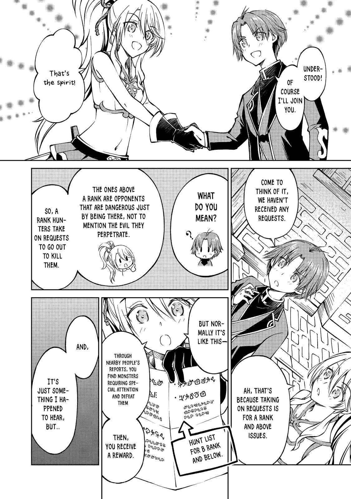 My Noble Family is Headed For Ruin, So I May As Well Study Magic In My Free Time Chapter 5 - Page 6