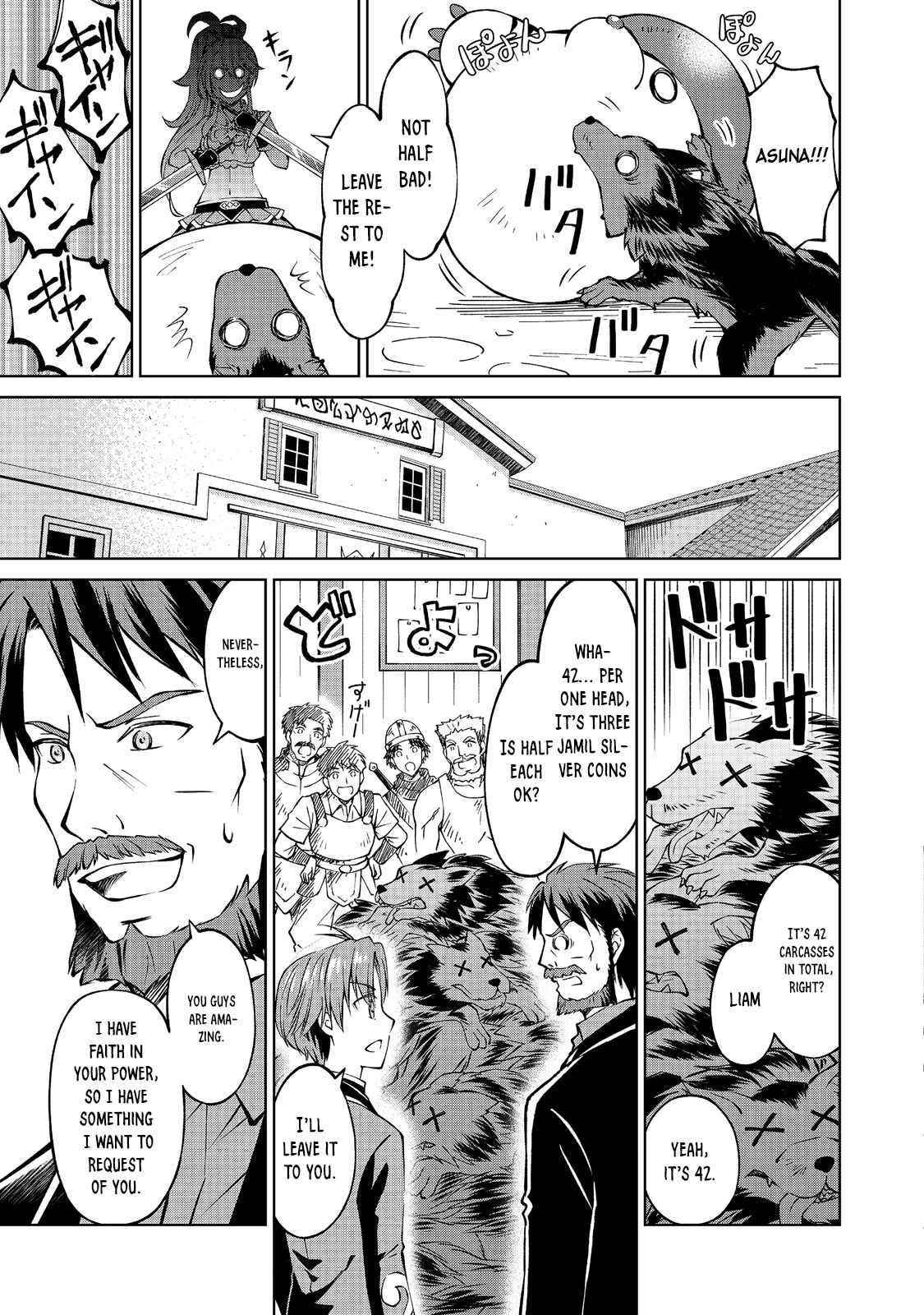 My Noble Family is Headed For Ruin, So I May As Well Study Magic In My Free Time Chapter 5 - Page 9