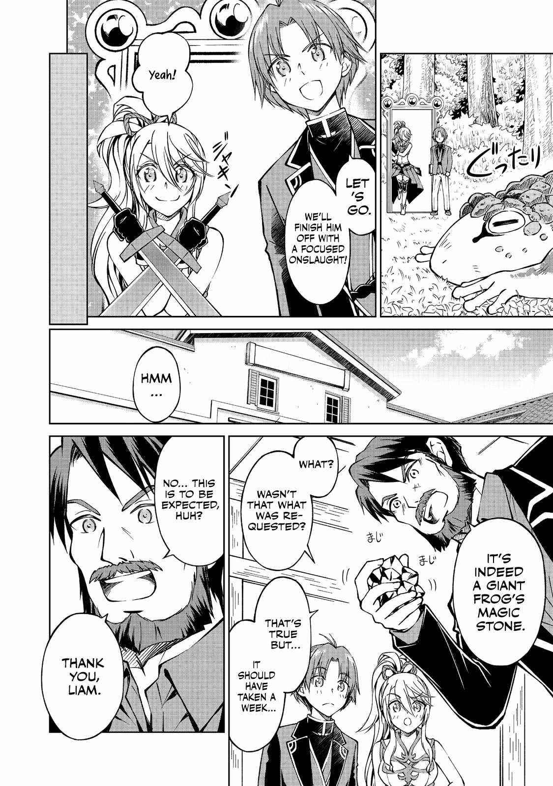 My Noble Family is Headed For Ruin, So I May As Well Study Magic In My Free Time Chapter 6 - Page 10