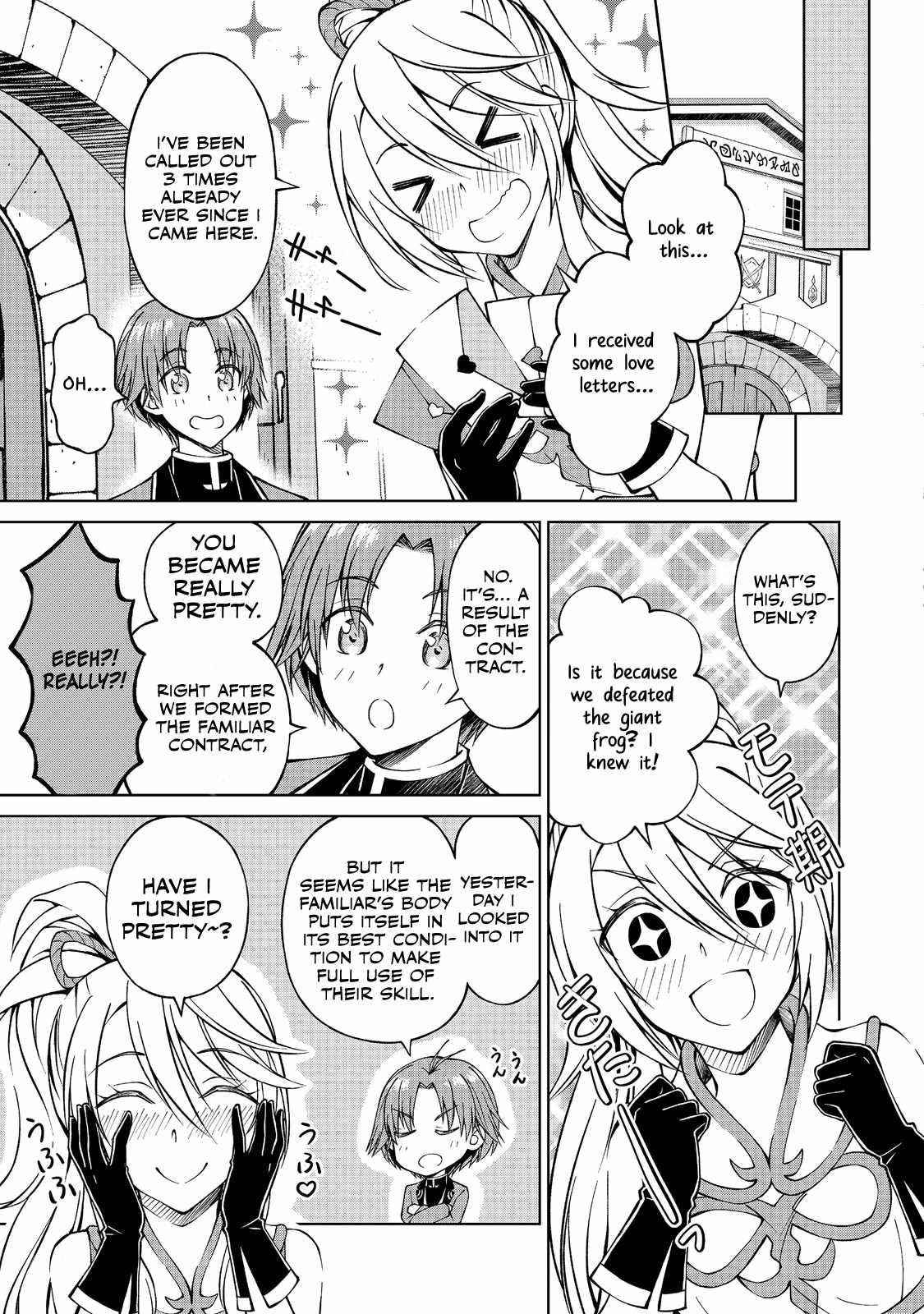 My Noble Family is Headed For Ruin, So I May As Well Study Magic In My Free Time Chapter 6 - Page 17