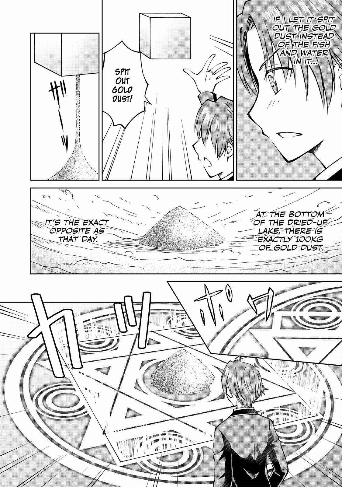 My Noble Family is Headed For Ruin, So I May As Well Study Magic In My Free Time Chapter 6 - Page 2