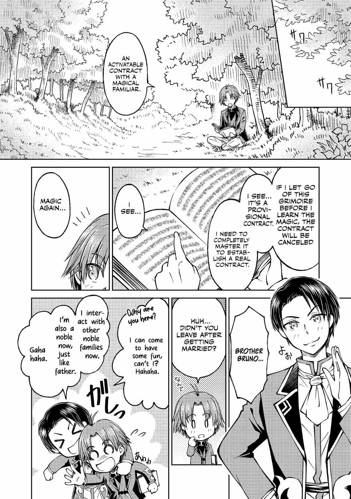 My Noble Family is Headed For Ruin, So I May As Well Study Magic In My Free Time Chapter 7.1 - Page 12