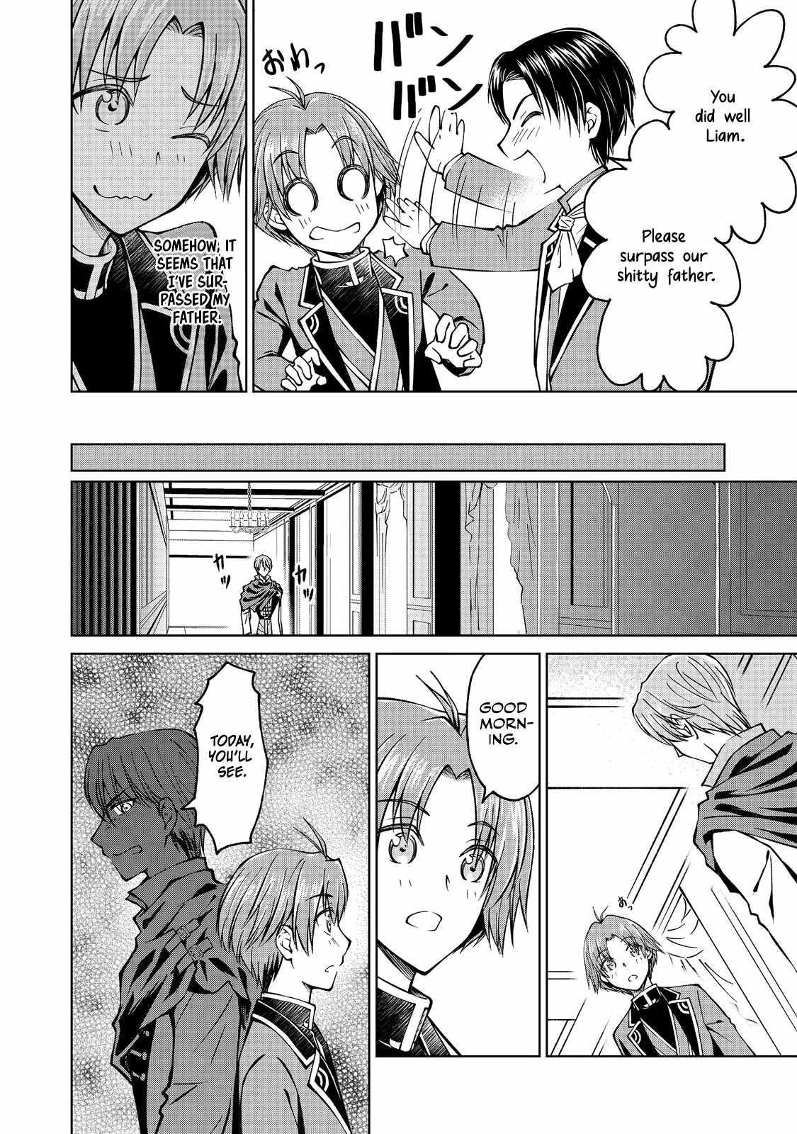 My Noble Family is Headed For Ruin, So I May As Well Study Magic In My Free Time Chapter 7.1 - Page 14