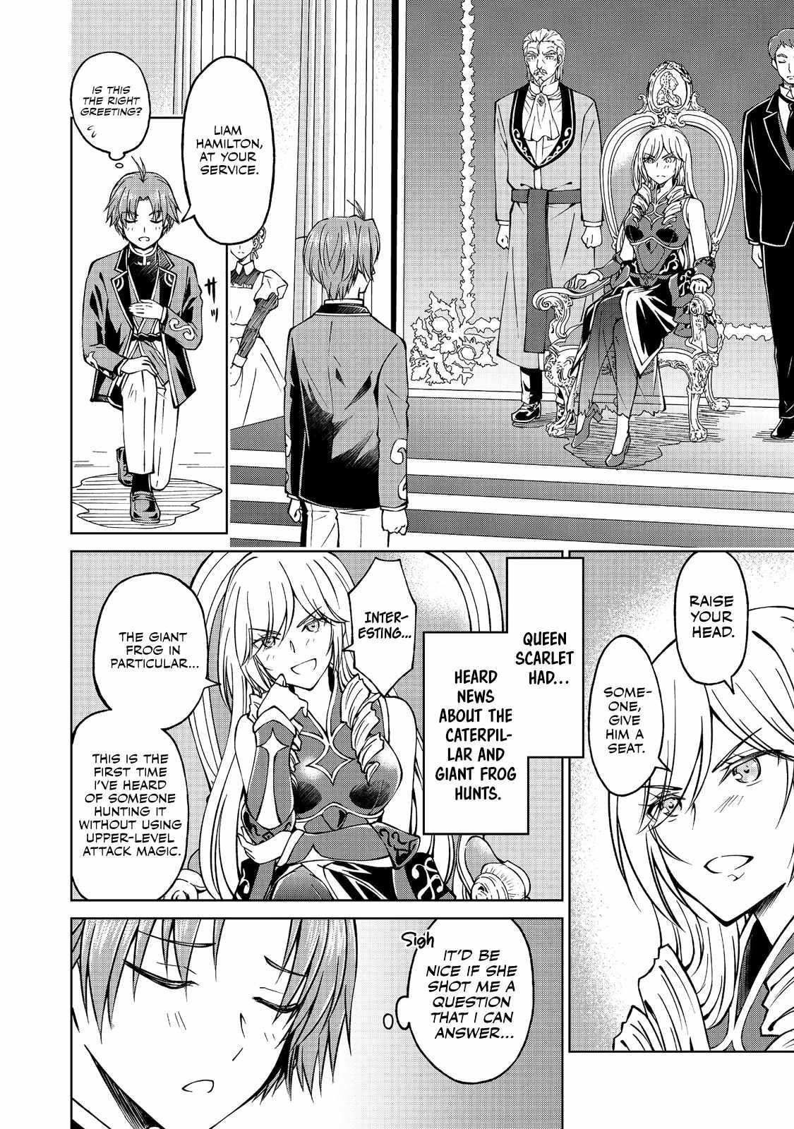 My Noble Family is Headed For Ruin, So I May As Well Study Magic In My Free Time Chapter 7.1 - Page 6