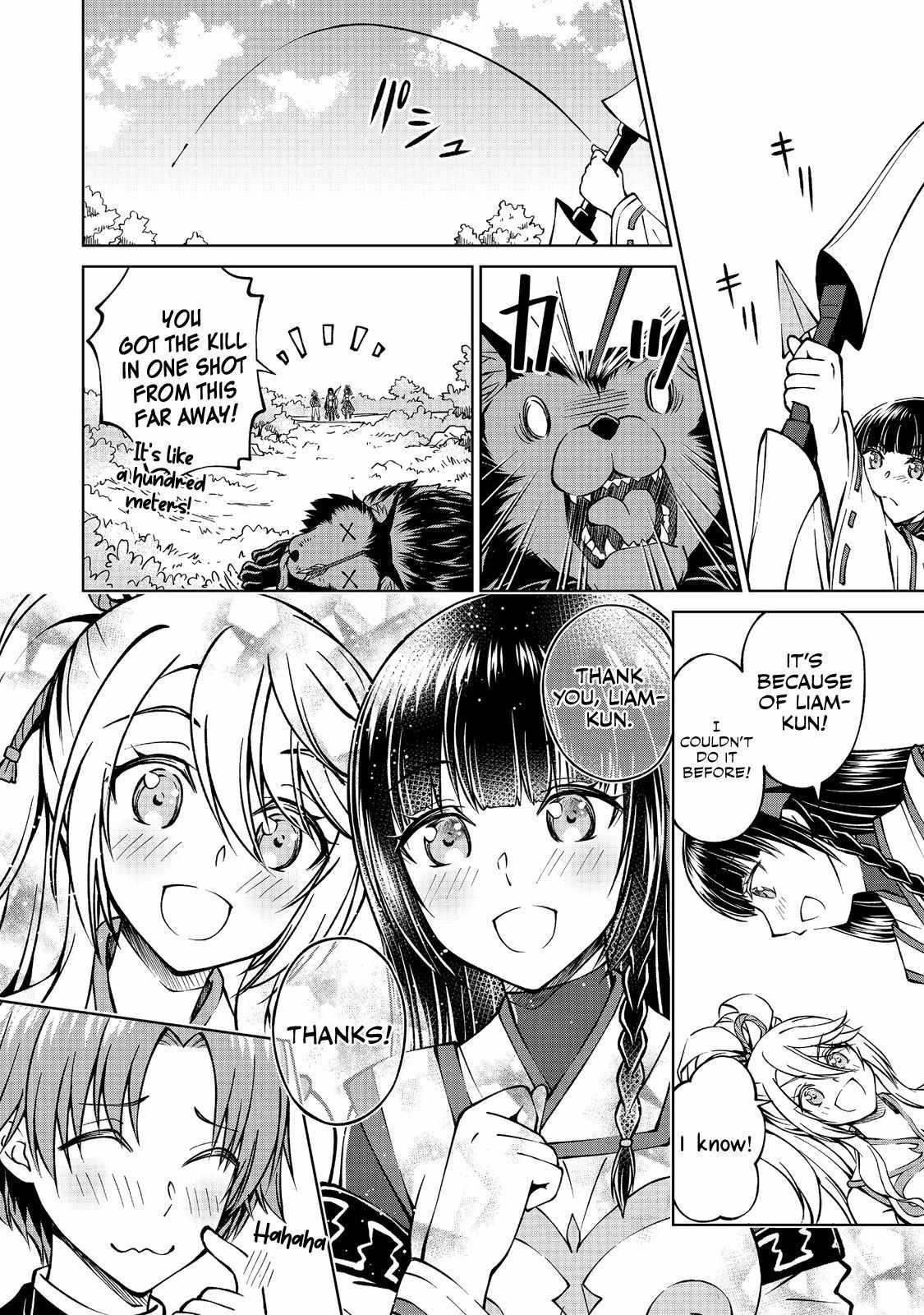 My Noble Family is Headed For Ruin, So I May As Well Study Magic In My Free Time Chapter 7.2 - Page 9