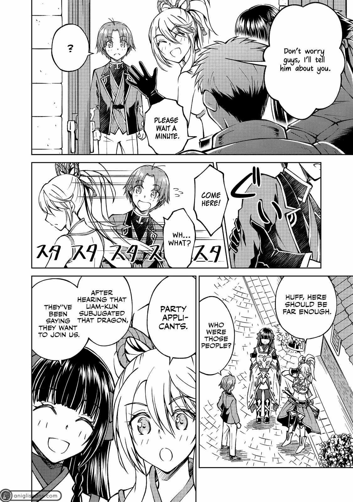 My Noble Family is Headed For Ruin, So I May As Well Study Magic In My Free Time Chapter 9 - Page 26