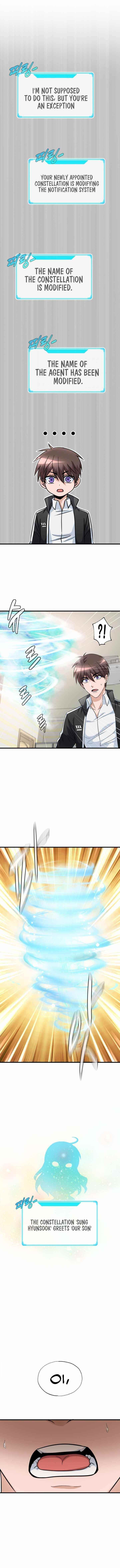 My Mom Is My Constellation Chapter 1 - Page 11