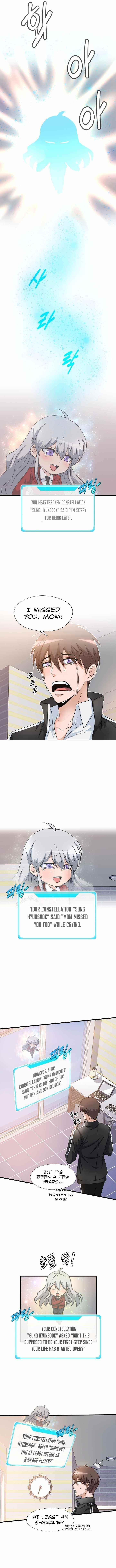 My Mom Is My Constellation Chapter 1 - Page 15