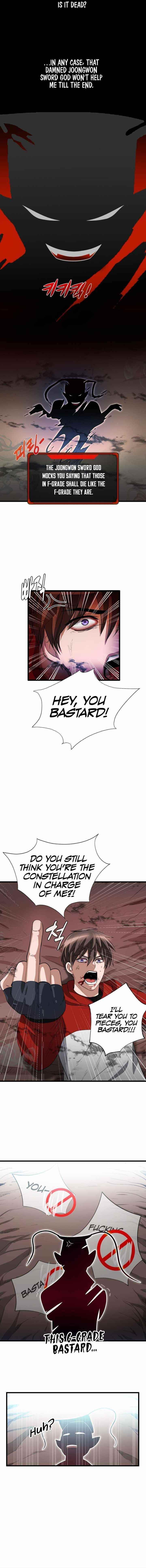 My Mom Is My Constellation Chapter 1 - Page 4