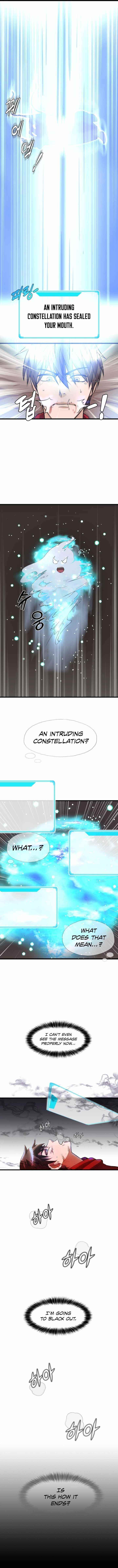 My Mom Is My Constellation Chapter 1 - Page 5