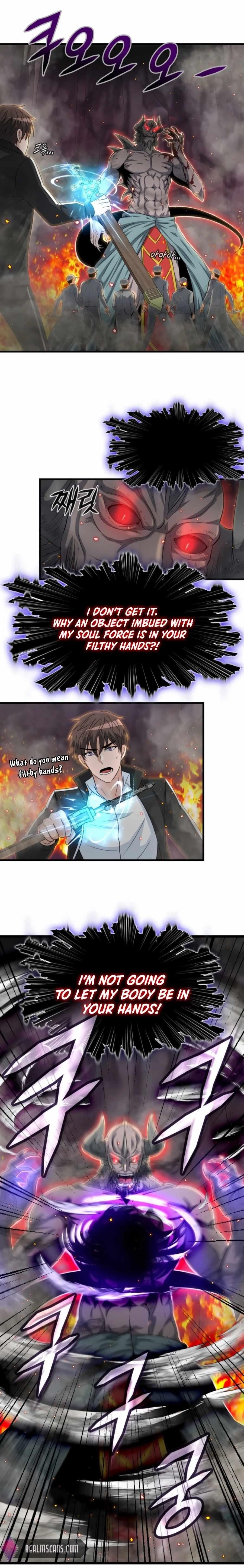 My Mom Is My Constellation Chapter 10 - Page 1