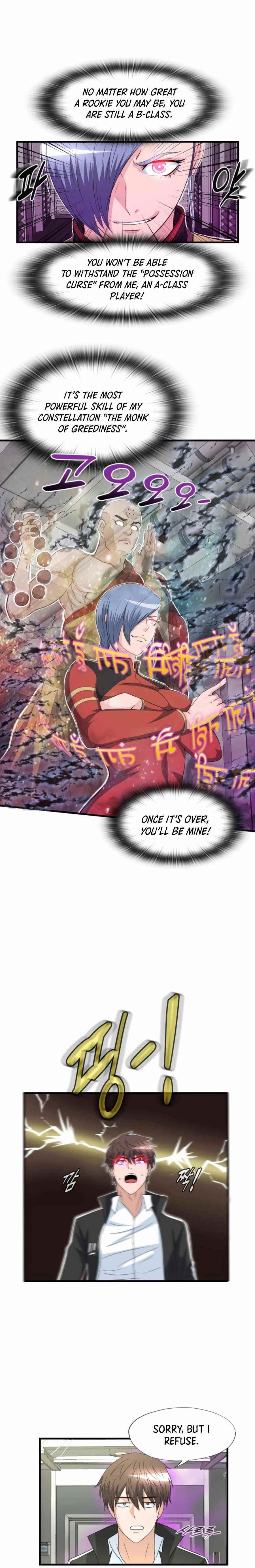 My Mom Is My Constellation Chapter 11 - Page 13