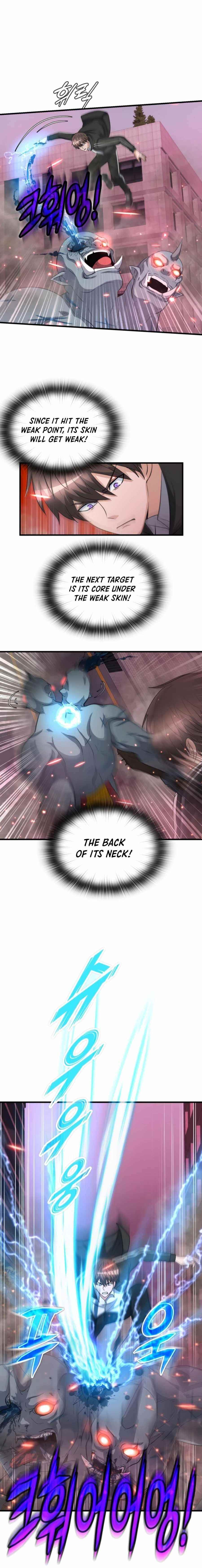 My Mom Is My Constellation Chapter 12 - Page 14