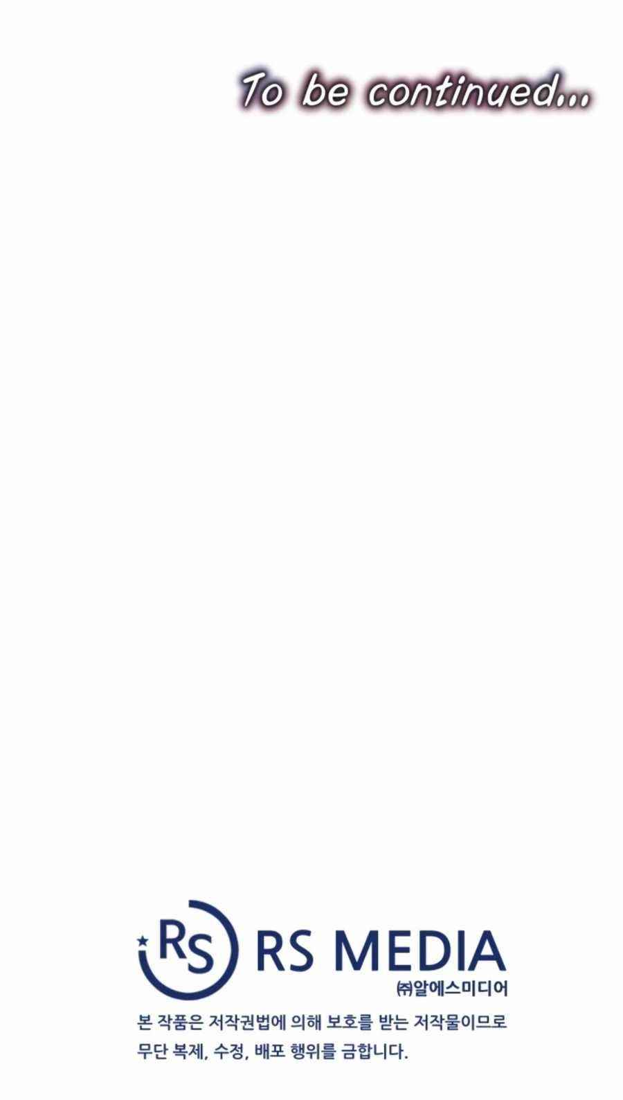 My Mom Is My Constellation Chapter 12 - Page 19