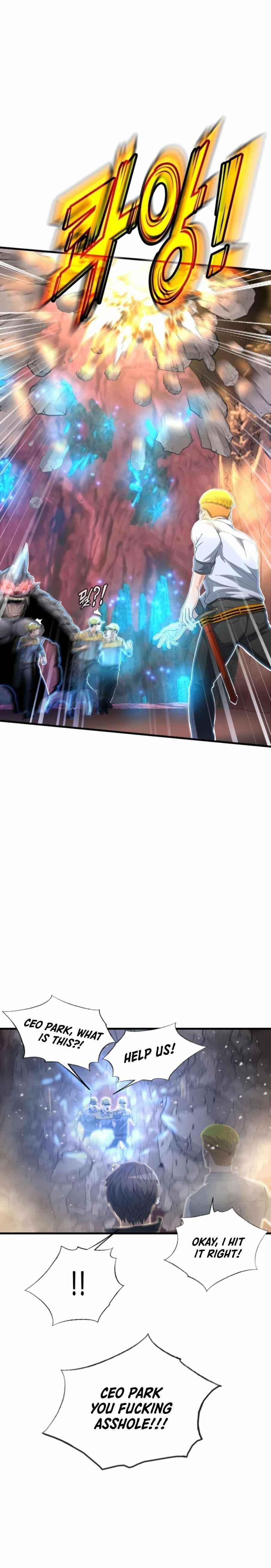 My Mom Is My Constellation Chapter 13 - Page 15