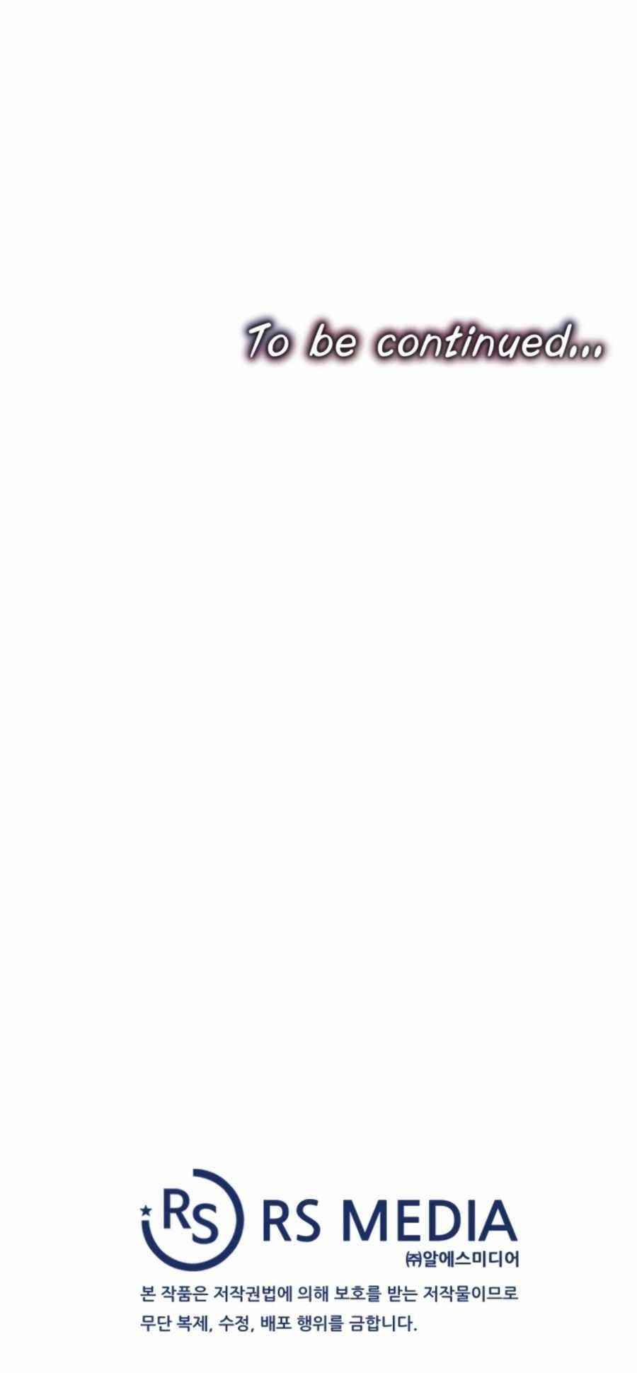 My Mom Is My Constellation Chapter 13 - Page 18