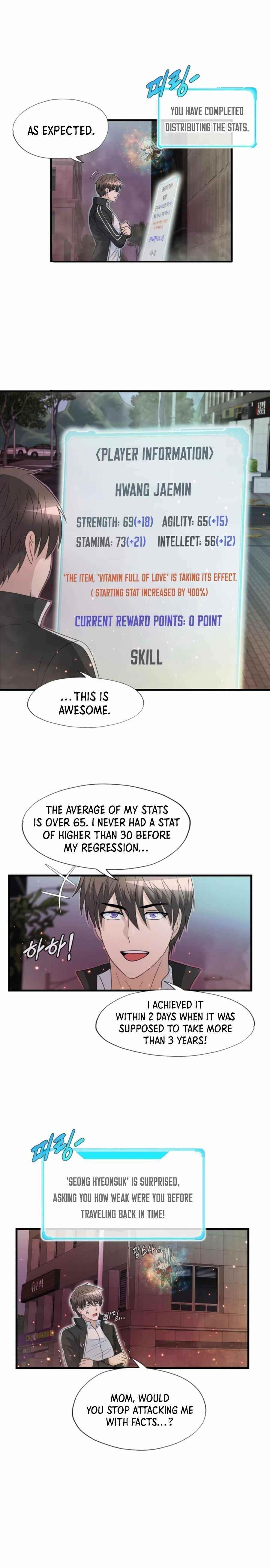 My Mom Is My Constellation Chapter 13 - Page 2