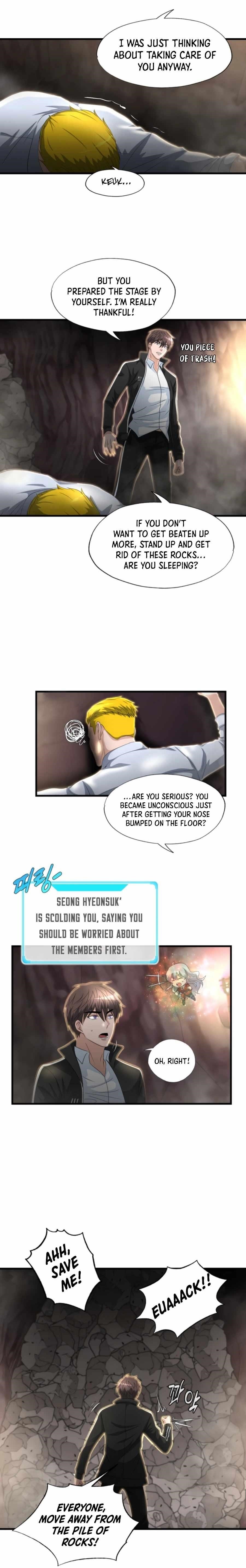 My Mom Is My Constellation Chapter 14 - Page 1