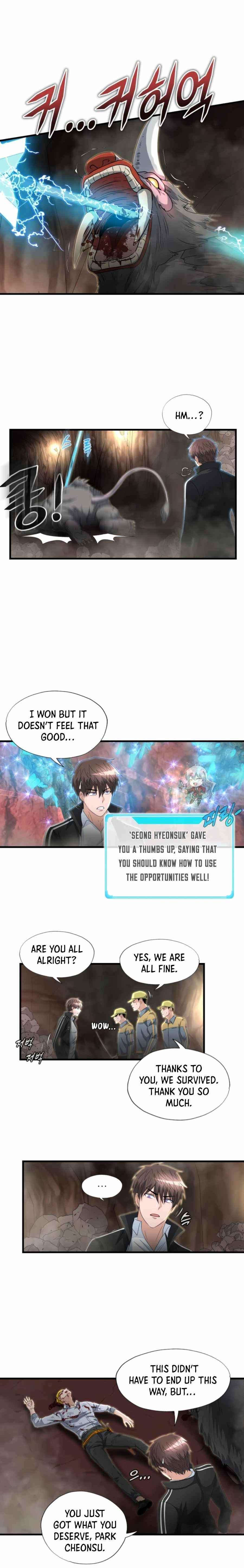 My Mom Is My Constellation Chapter 14 - Page 12