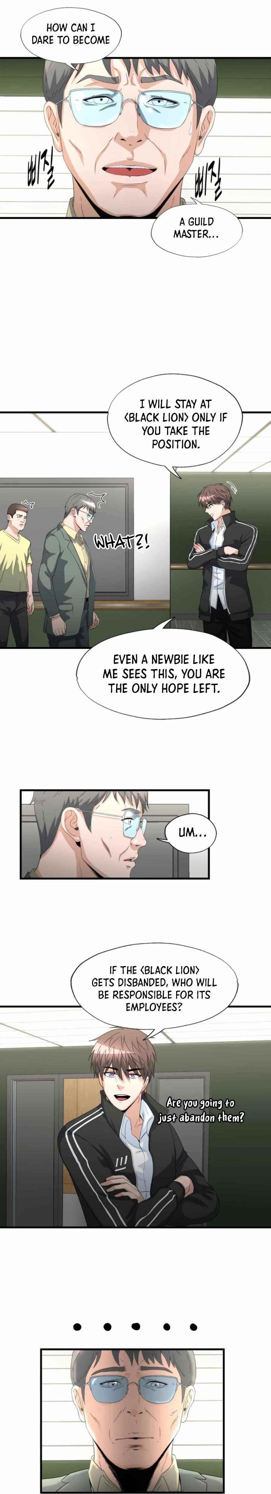 My Mom Is My Constellation Chapter 15 - Page 1