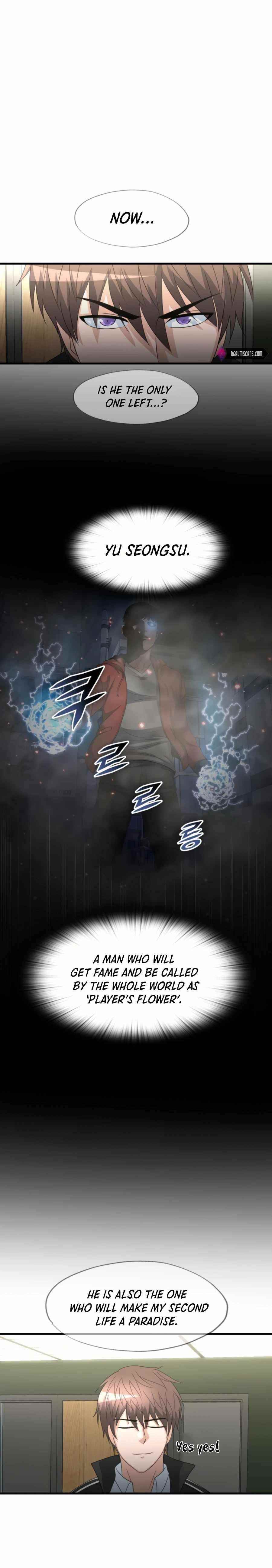 My Mom Is My Constellation Chapter 15 - Page 3