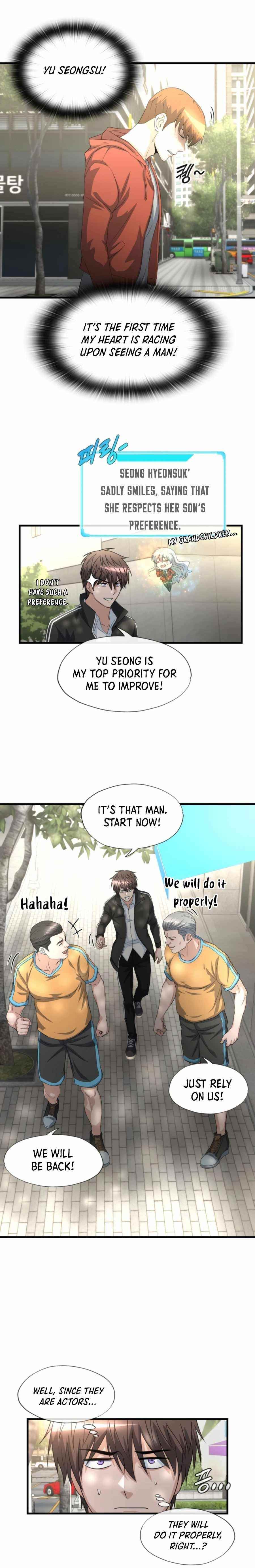 My Mom Is My Constellation Chapter 15 - Page 6