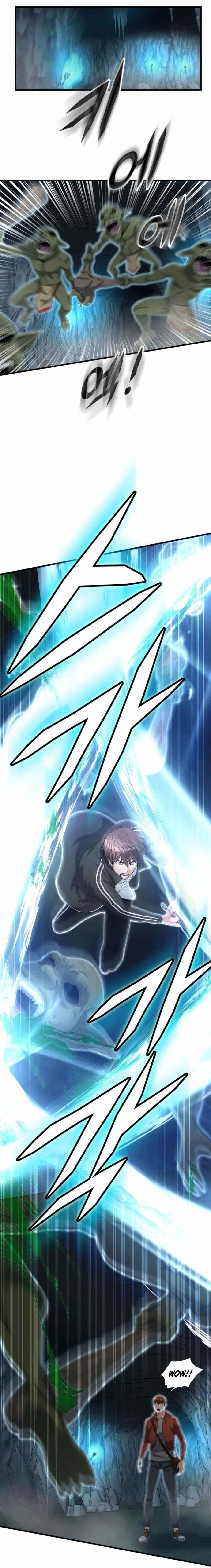 My Mom Is My Constellation Chapter 16 - Page 1