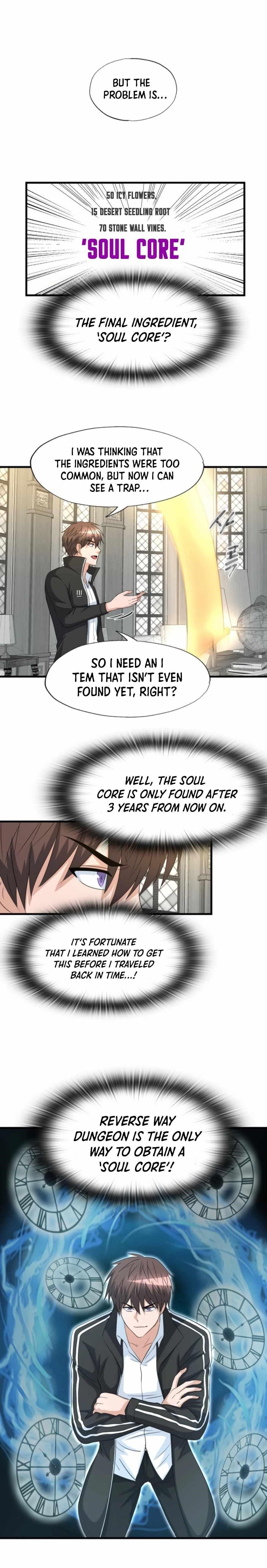 My Mom Is My Constellation Chapter 17 - Page 11