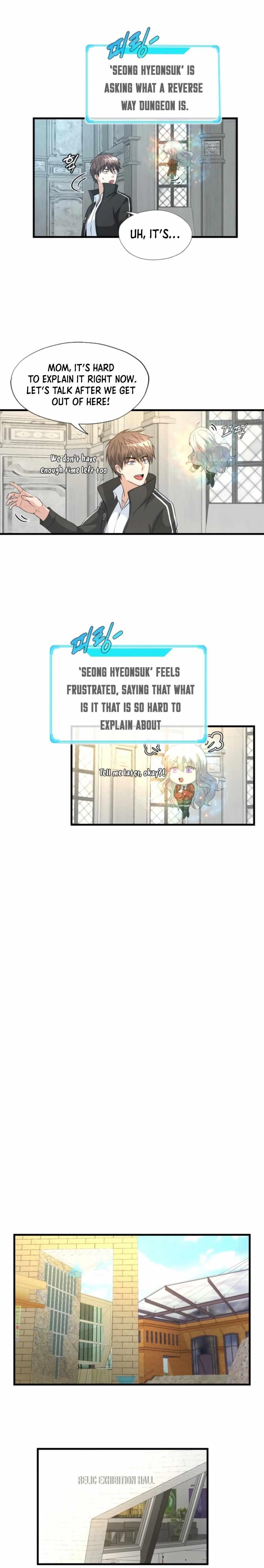 My Mom Is My Constellation Chapter 17 - Page 12