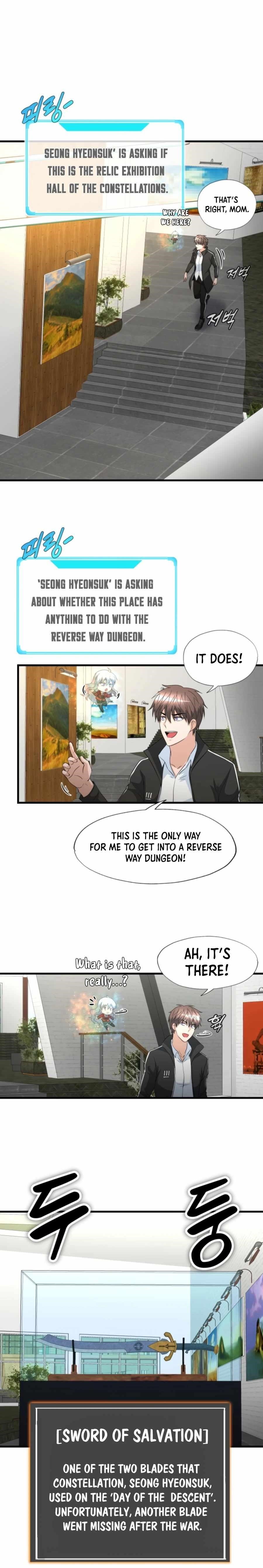 My Mom Is My Constellation Chapter 17 - Page 13