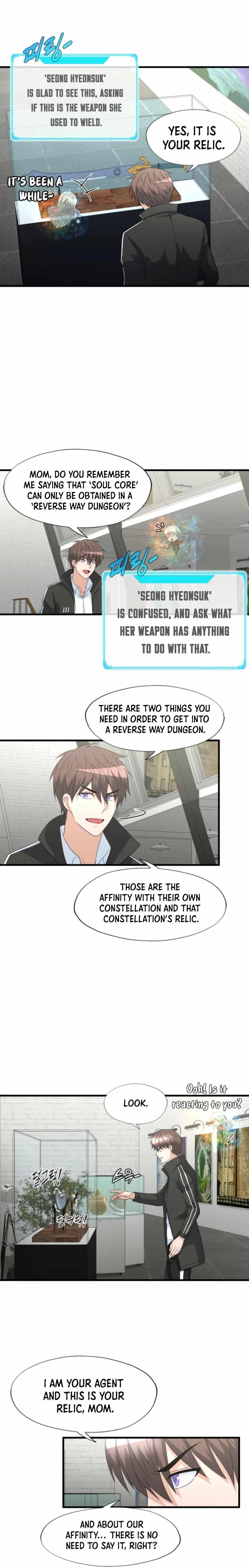 My Mom Is My Constellation Chapter 17 - Page 14