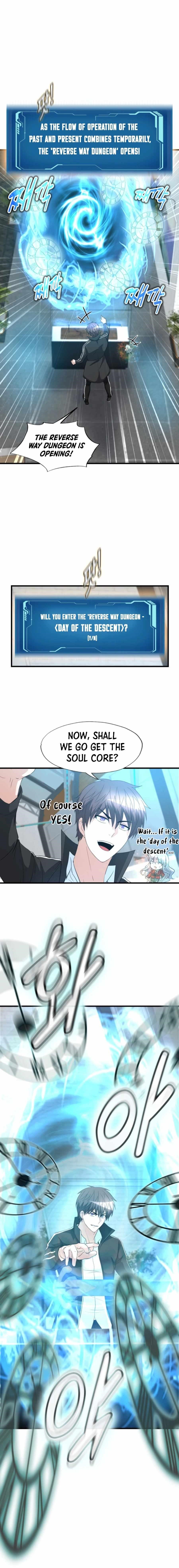 My Mom Is My Constellation Chapter 17 - Page 16