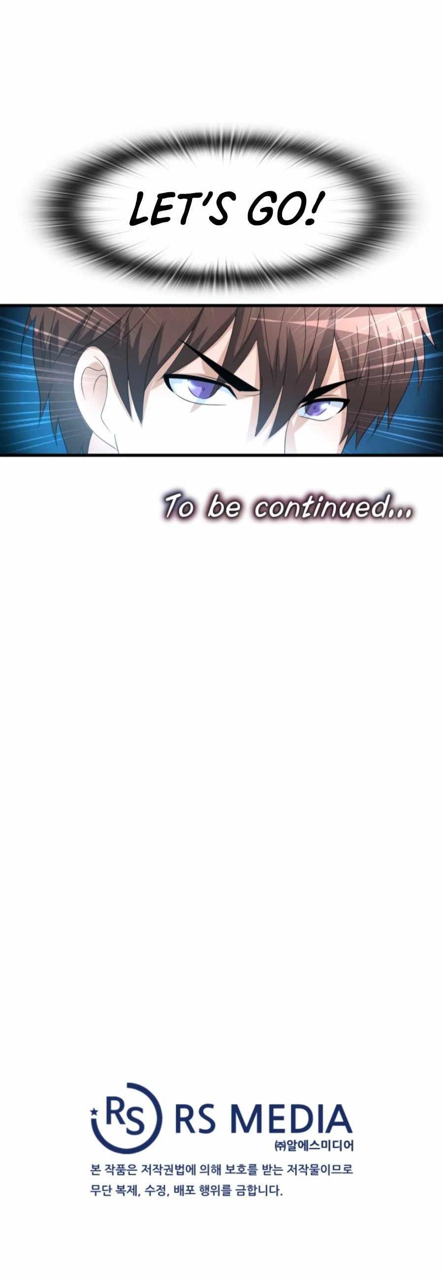 My Mom Is My Constellation Chapter 17 - Page 17