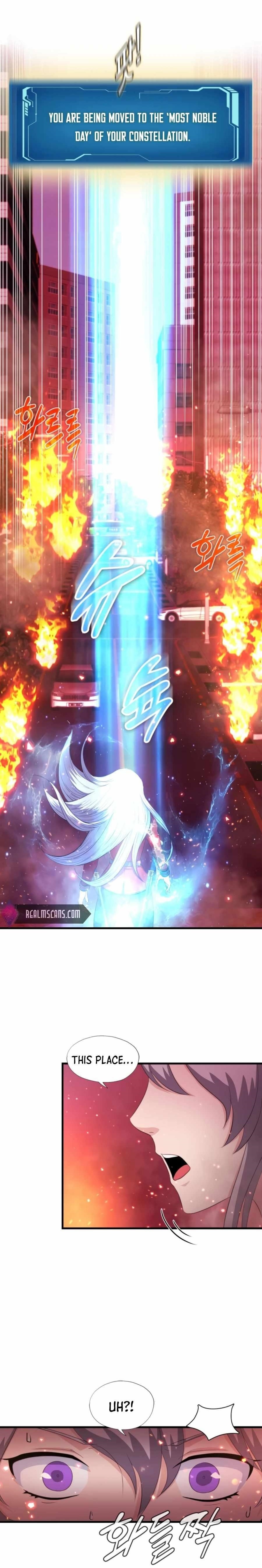 My Mom Is My Constellation Chapter 18 - Page 1