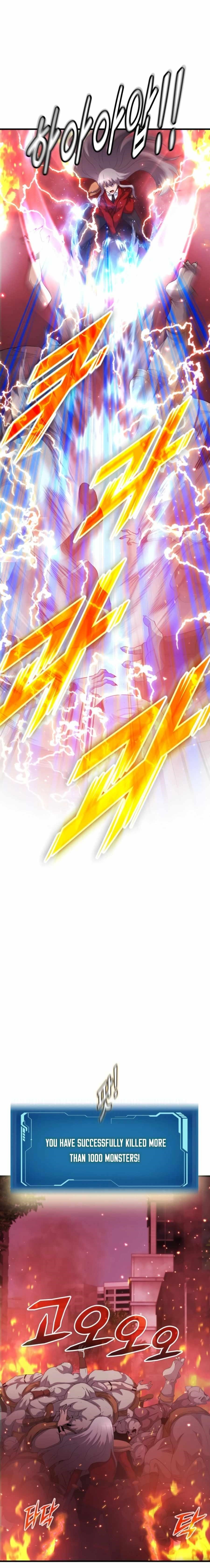 My Mom Is My Constellation Chapter 18 - Page 13