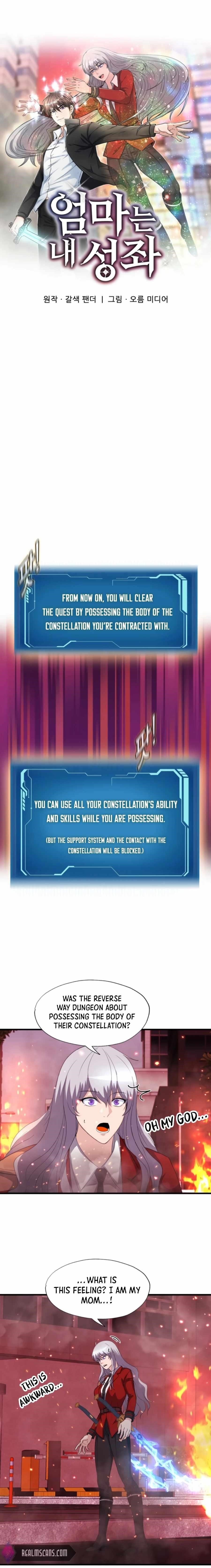 My Mom Is My Constellation Chapter 18 - Page 3