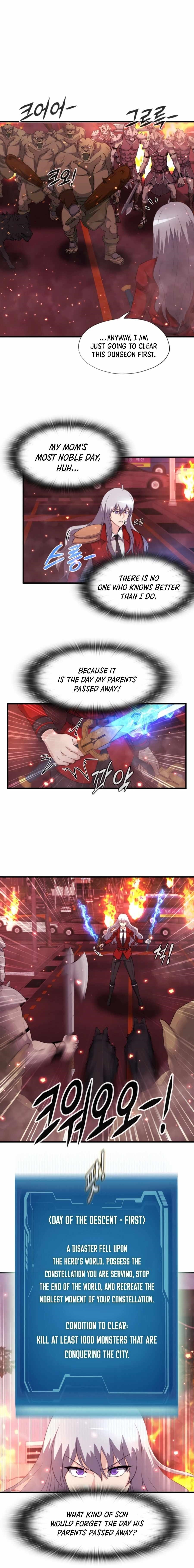 My Mom Is My Constellation Chapter 18 - Page 4