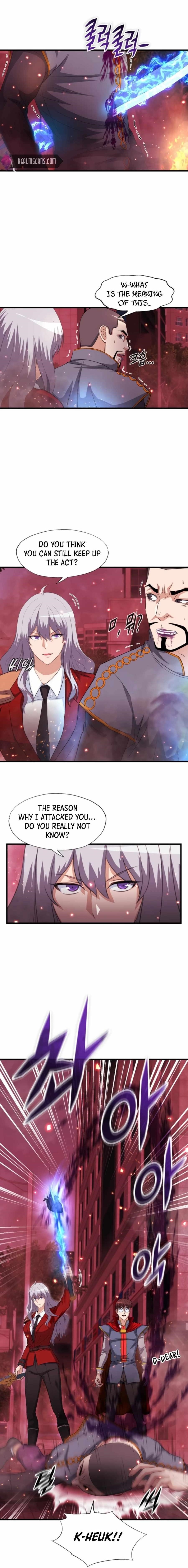 My Mom Is My Constellation Chapter 19 - Page 1