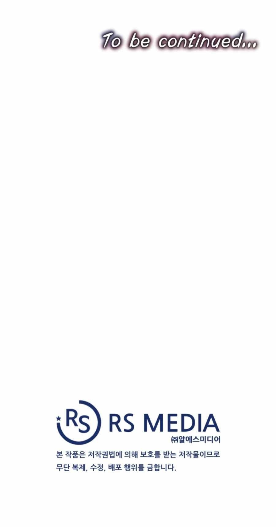 My Mom Is My Constellation Chapter 19 - Page 18